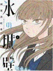 没有明天mv完整版副歌群舞画面